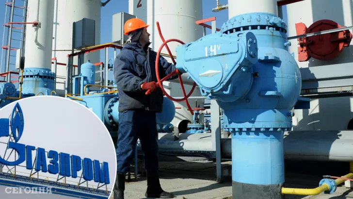 "Газпром" опять манипулирует Европой