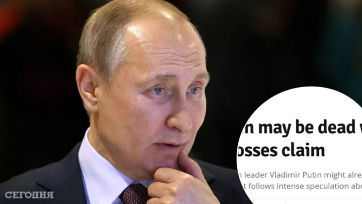 Британские газеты написали о сенсации - настоящего Путина нет в живых.