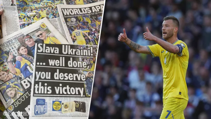 Шотландська преса підтримала Україну після перемоги в Глазго