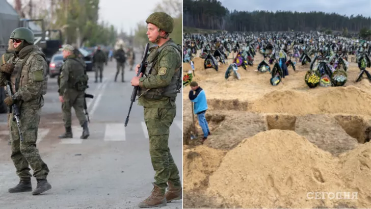 Оккупанты убили много людей в Киевской области. Фото: коллаж "Сегодня"