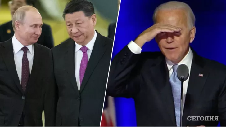 США уважно стежать за руками Пекіна / Колаж "Сегодня"