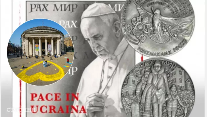 Ватикан випустив монету покриту сріблом