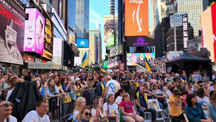 В Нью-Йорке организовали концерт для сбора помощи Украине/Фото: Юрий Гула/"Сегодня"