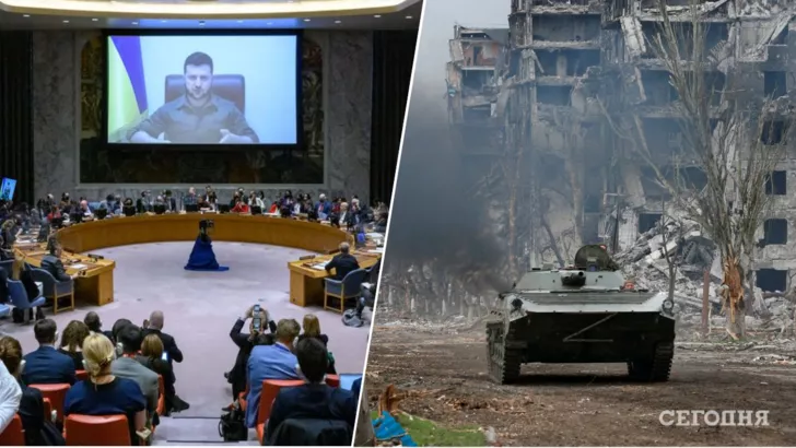 Совбез ООН обсудит войну в Украине. Фото: коллаж "Сегодня"