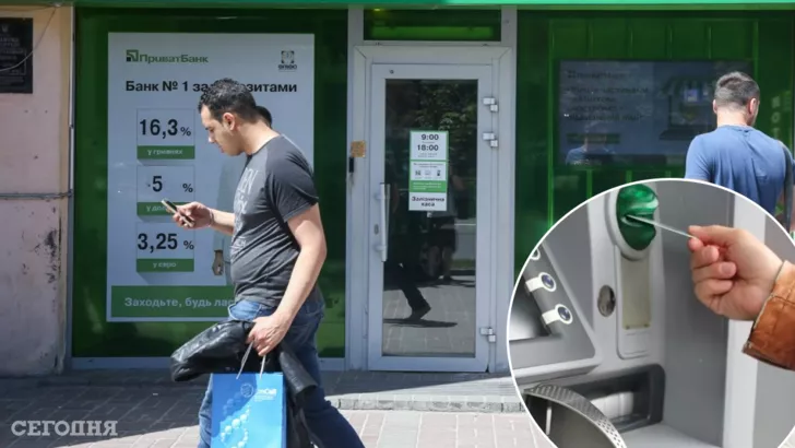 Клиент ПриватБанка остался без денег из-за сбоя в работе банкомата