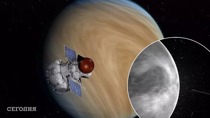 NASA готовит новую миссию на Венеру с непростыми задачами, ведь атмосфера планеты - токсична