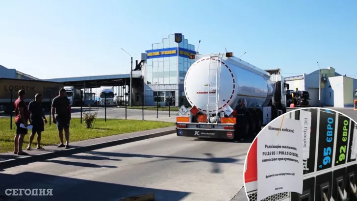 В Украину прибывают бензовозы по "зеленому коридору"