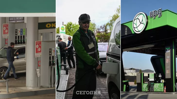 Сколько стоит топливо в Украине 7 июня