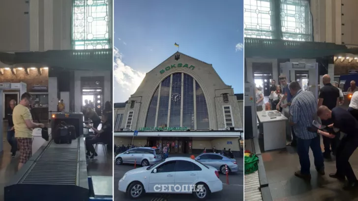 На Центральному вокзалі Києва посилено перевіряють пасажирів