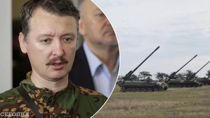 Ігор Гіркін-Стрєлков закликав до мужності "солдат "ДНР"