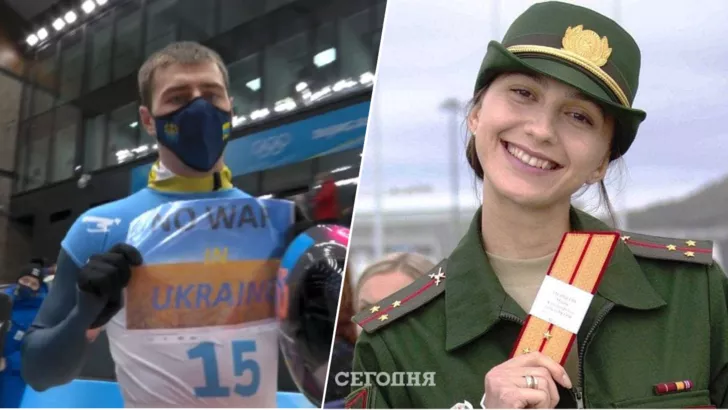 Ласицкене носит звание капитана российской армии, которая убивает украинских граждан