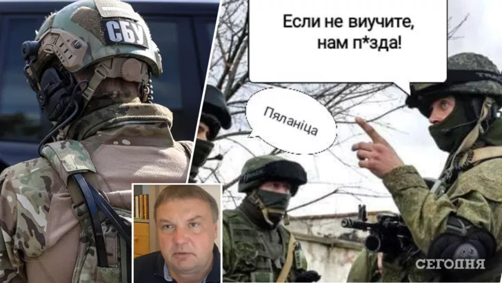 Денисенко сообщил о новом виде ДРГ в Украине.