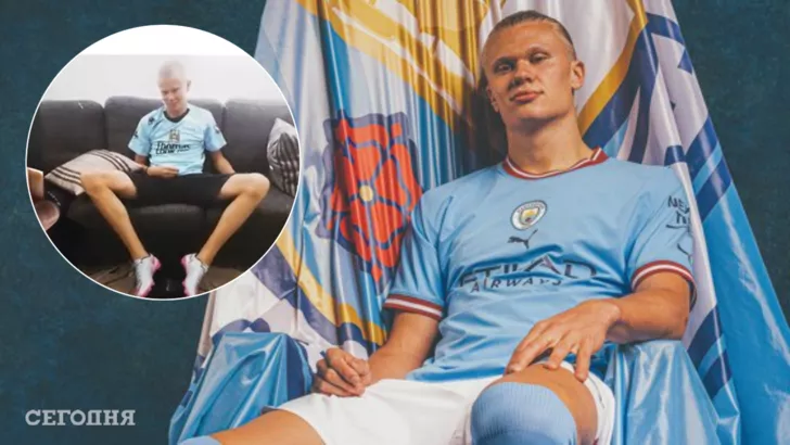 Erling Holland came to Manchester City for the awards