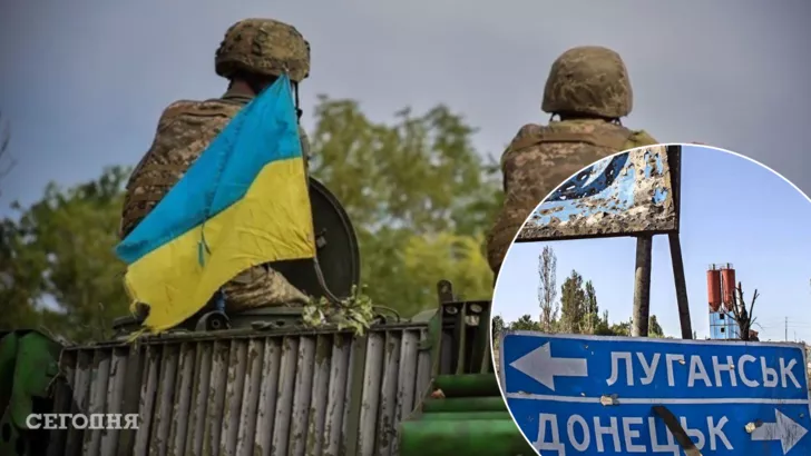 Украинские защитники идут вперед на Донбассе. Фото: коллаж "Сегодня"