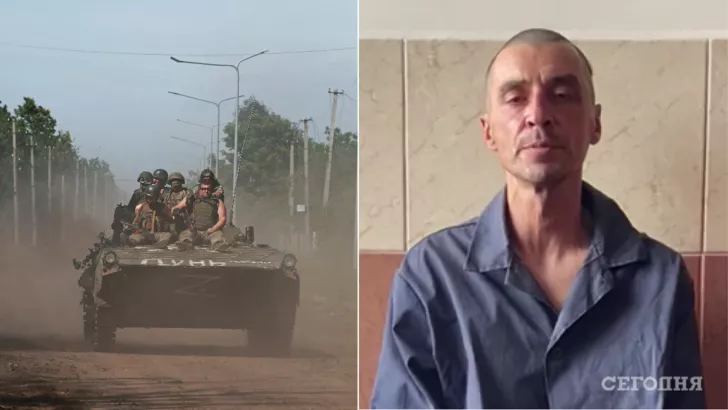 Пленный оккупант рассказал, как воевал в Украине. Фото: коллаж "Сегодня"