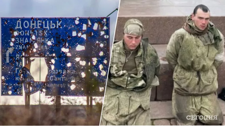 Оккупанты безуспешно пытаются атаковать города Донбасса. Фото: коллаж "Сегодня"