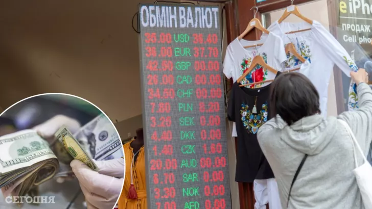 Украинцам стоит переводить в доллары все излишки денег