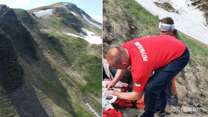 В Карпатах спасли мужчину, который упал с большой высоты. Фото: коллаж "Сегодня"