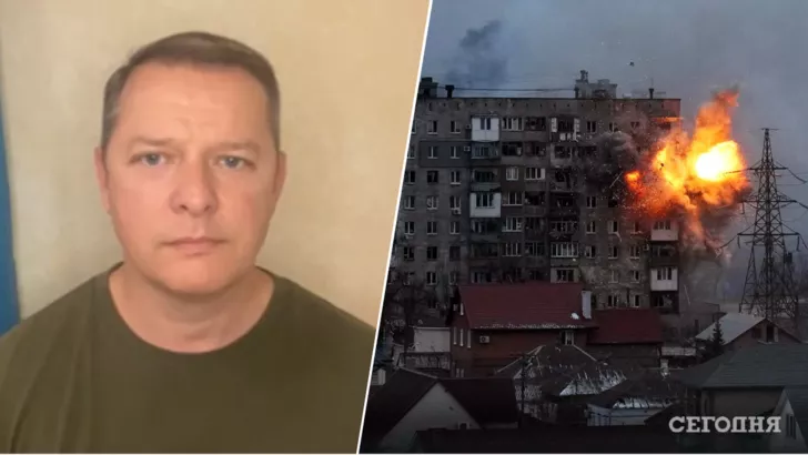 РФ продовжує руйнувати українські міста – Ляшко у відеозверненні. Фото: колаж "Сьогодні"