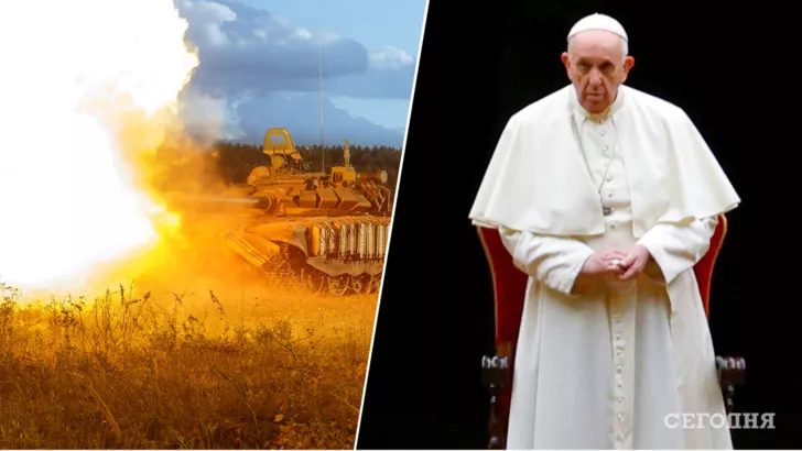 Папа Римский снова высказался за войну в Украине/Фото: коллаж: "Сегодня"