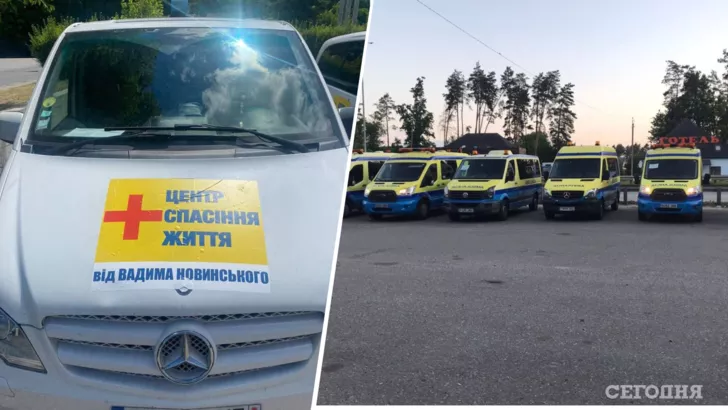 В Украину прибыли 16 машин скорой помощи из Европы