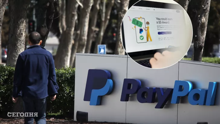 Что будет с PayPal в Украине