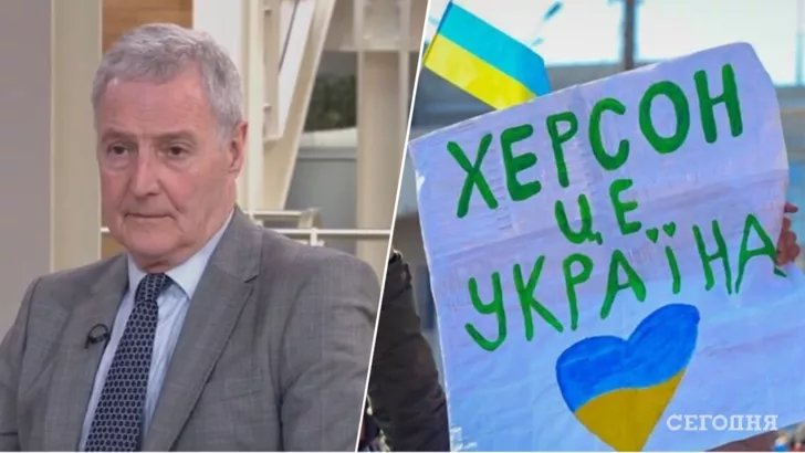 Майкл Кларк заявив, що українські захисники хочуть деокупувати Херсон. Фото: колаж "Сьогодні"
