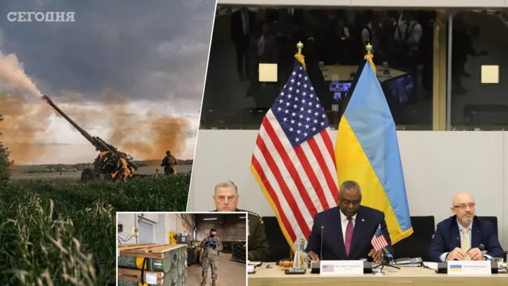 США и другие страны предоставят Украине больше артиллерии. Фото: коллаж "Сегодня"