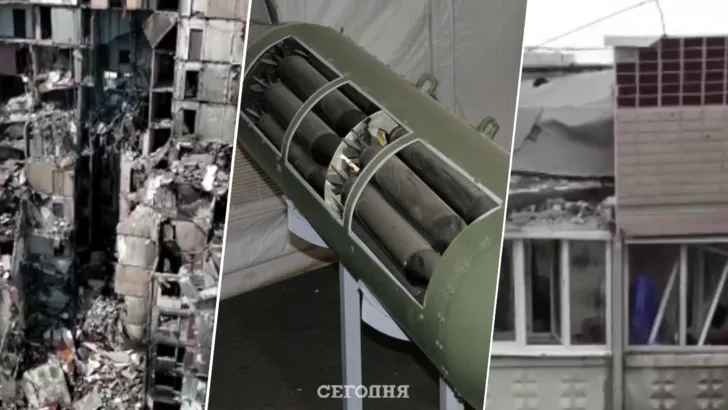 Россия разрушает Украину кассетными бомбами. Фото: коллаж "Сегодня"
