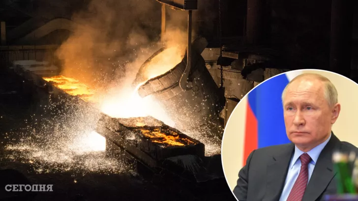 Россию выгнали из очередной мировой организации - теперь металлургической