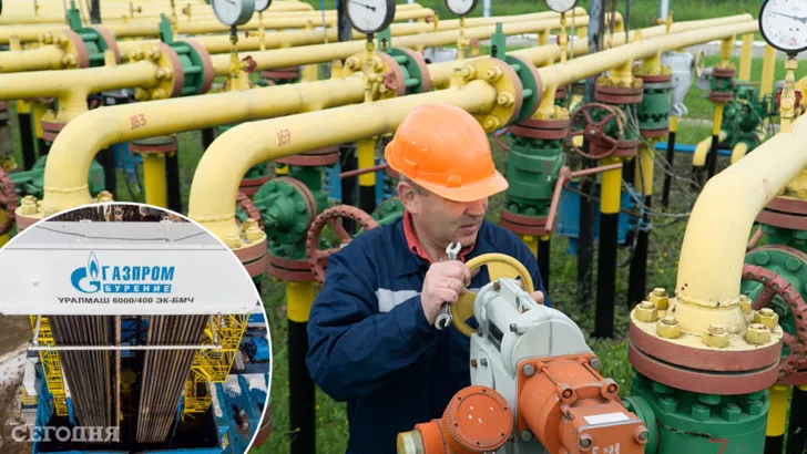 "Газпром" прекратил поставки голубого топлива по трубопроводу во Францию