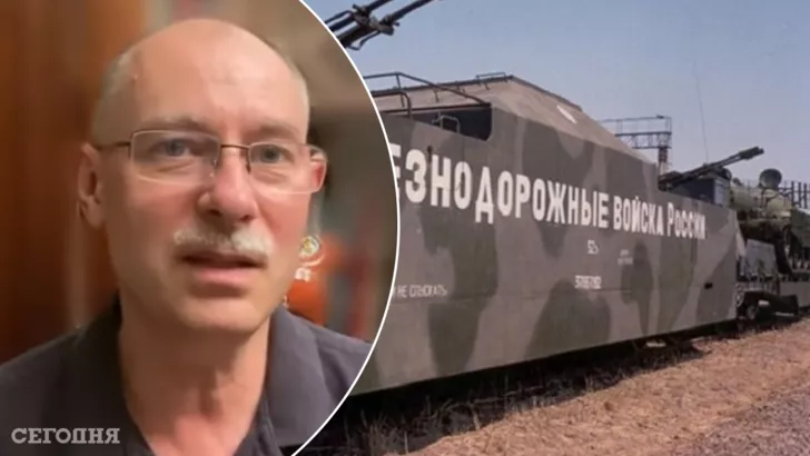 Олег Жданов пояснив, навіщо окупанти використовують бронепоїзди.