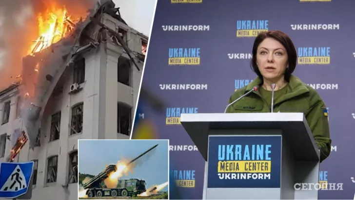 Маляр назвала причину обстрела Харькова.