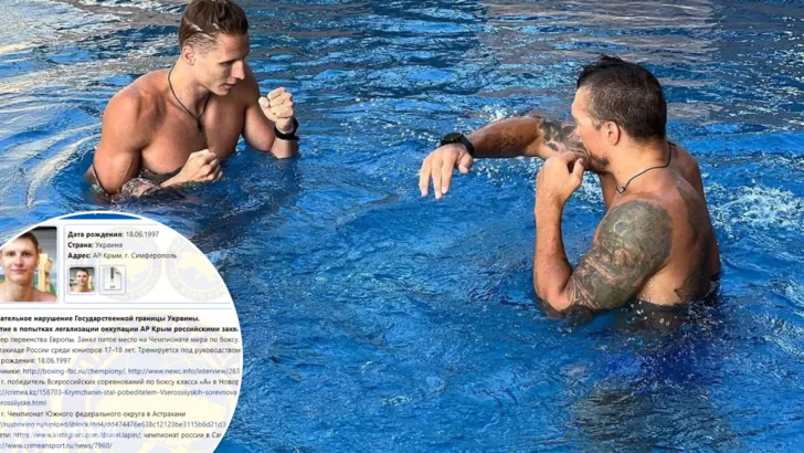 Усик тренируется с Лапиным в бассейне