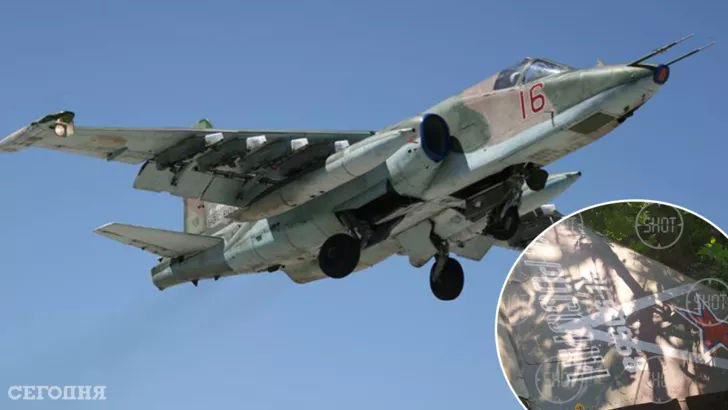 Отмечается, что пилот самолета Су-25 погиб.