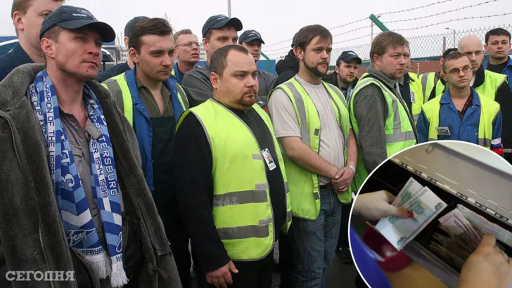 Працівники Єкатеринбурзького заводу влаштували страйк через зарплати