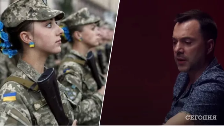 Олексій Арестович потрапив у скандал через критику жінок в армії. Фото: колаж "Сьогодні"