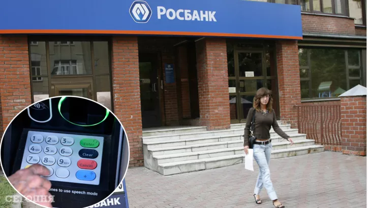 Російські банки перестали відкривати накопичувальні рахунки та вклади у доларах та євро