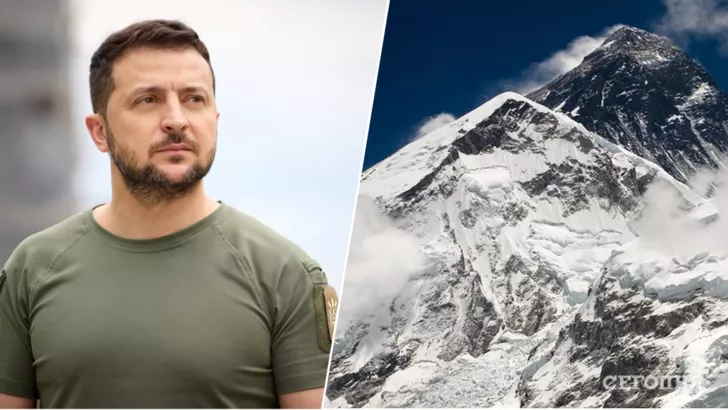 Зеленський повідомив, що Україна фактично вже піднялася на вершину найбільшої гори світу / Колаж "Сьогодні"