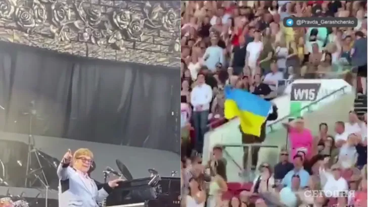 Элтон Джон прервал концерт из-за украинского флага. Коллаж "Сегодня"