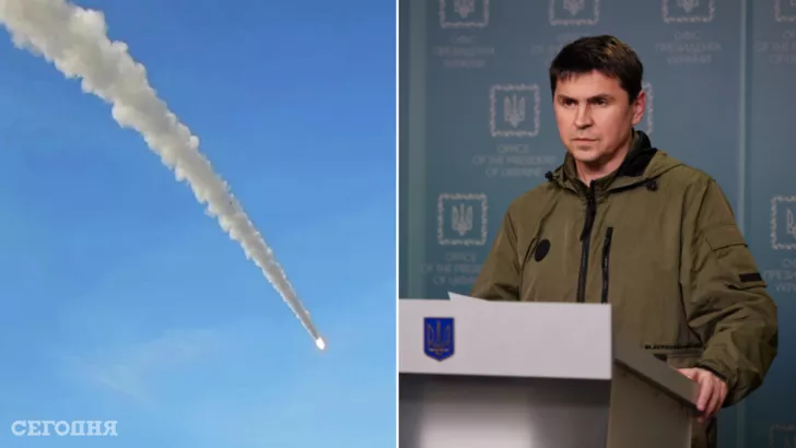 Михайло Подоляк заявив, що ракетні обстріли не змусять Україну панікувати