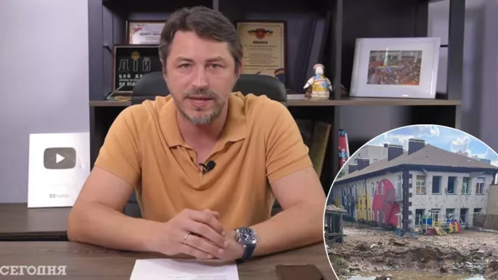 Сергей Притула отреагировал на ракетный удар по детскому саду в Киеве