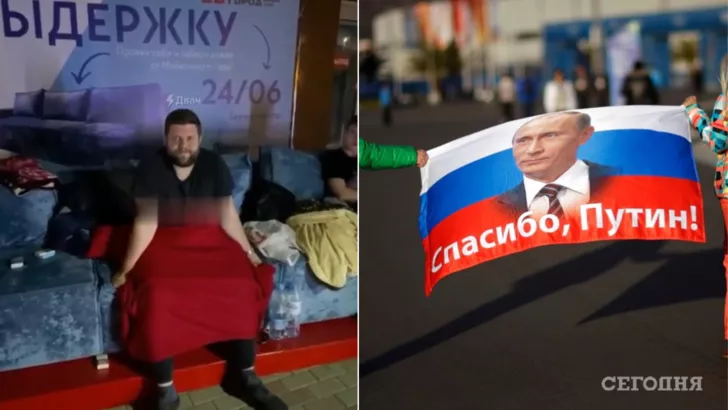 В России бьются за бесплатный диван.