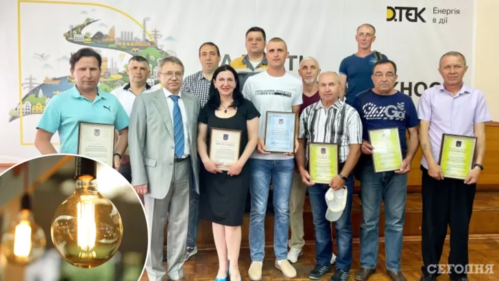 Співробітники компанії ДТЕК Енерго отримали нагороди Міністерства енергетики