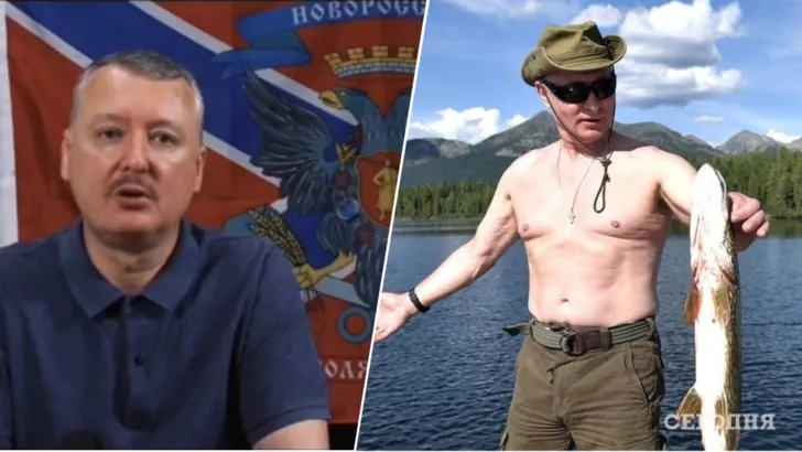 Из Путина вышел никудышный рыбак, он сам попался как щука / Коллаж "Сегодня"