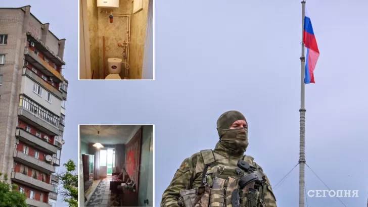 Квартири в окупованому Мелітополі намагаються збути росіянам
