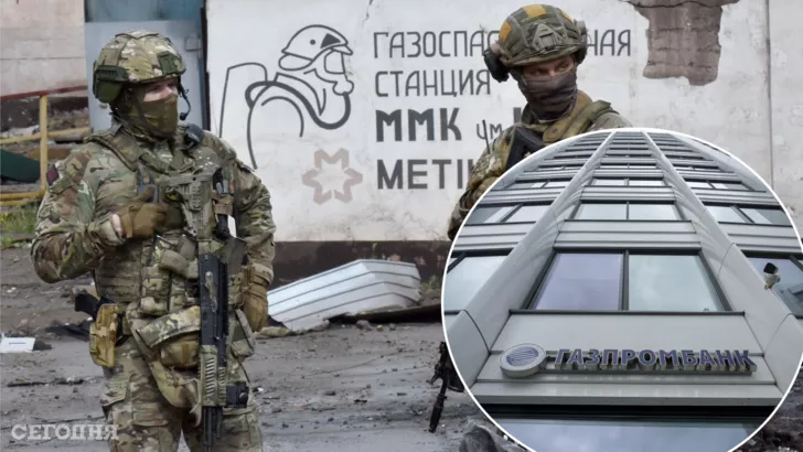 Как Россия финансирует войну против Украины
