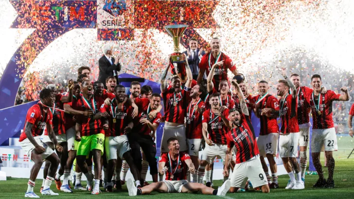 Мілан став чемпіоном Італії 2022 року