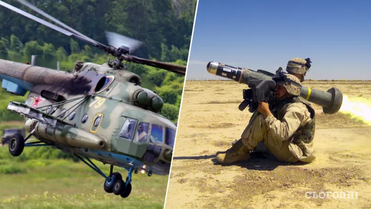 ЗСУ відбили вертольотну атаку окупантів у Херсонській області.