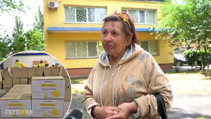Неля Анатольевна получила помощь в управлении социальной защиты населения в Днепровском районе столицы